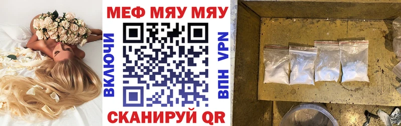 Купить наркотики сайты Хадыженск Альфа ПВП  Мефедрон  ГАШ  Псилоцибиновые грибы  Кокаин 