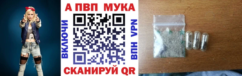 A PVP СК КРИС  Хадыженск 