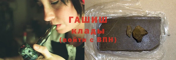 кокс Нея