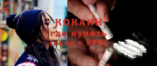 кокс Нея