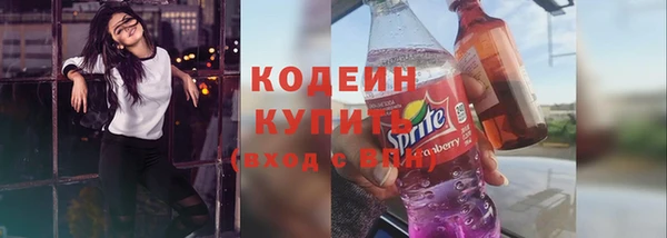 кокс Нея