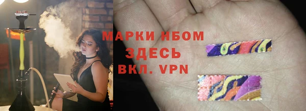 кокс Нея