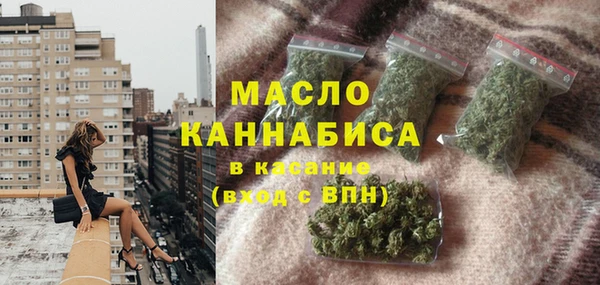 амф Нефтегорск