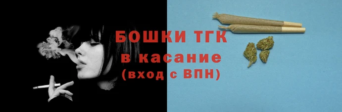 амф Нефтегорск