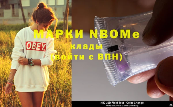 кокс Нея