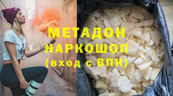 кокс Нея