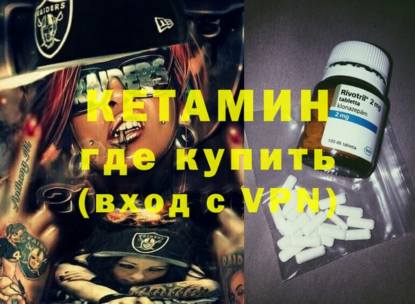 кокс Нея
