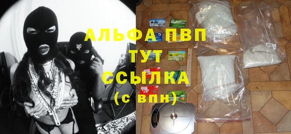 кокс Нея