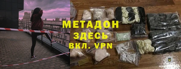 кокс Нея