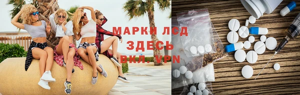 амф Нефтегорск