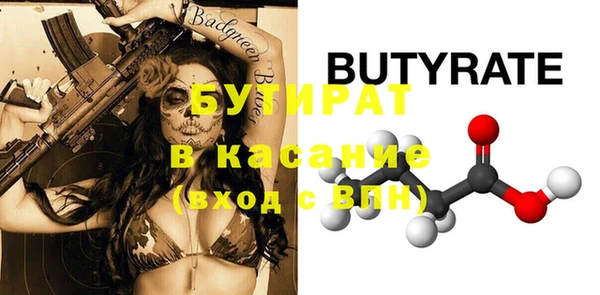 кокс Нея