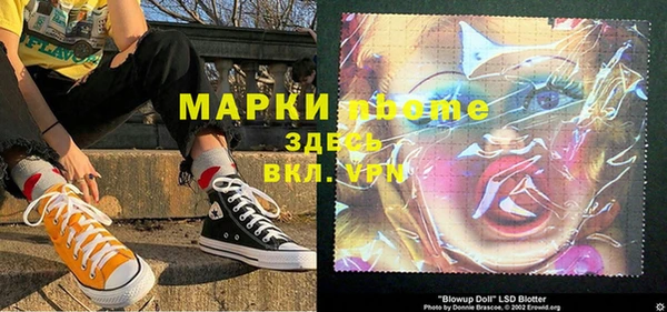 кокс Нея