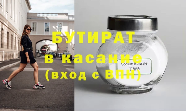 кокс Нея